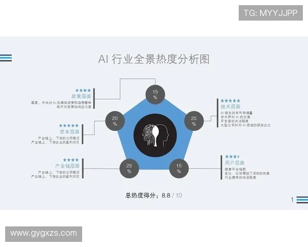 聚焦世界网球赛场风云变幻与新生代力量崛起全景观察时代浪潮争锋 - 副本 (3) - 副本 - 副本