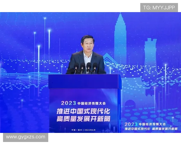 聚焦亚运会筹备进程与城市高质量发展协同创新新篇章全面提升综合实力 - 副本 (5) - 副本 - 副本