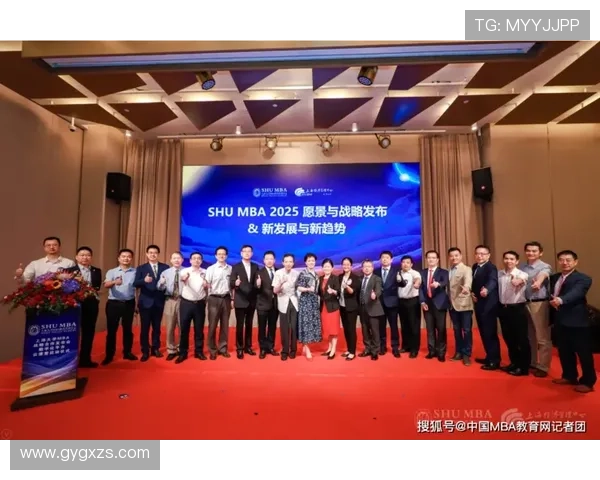 聚焦体育全球赛事格局与未来发展趋势探析及国际影响力提升路径研究 - 副本 - 副本 - 副本 (2) - 副本