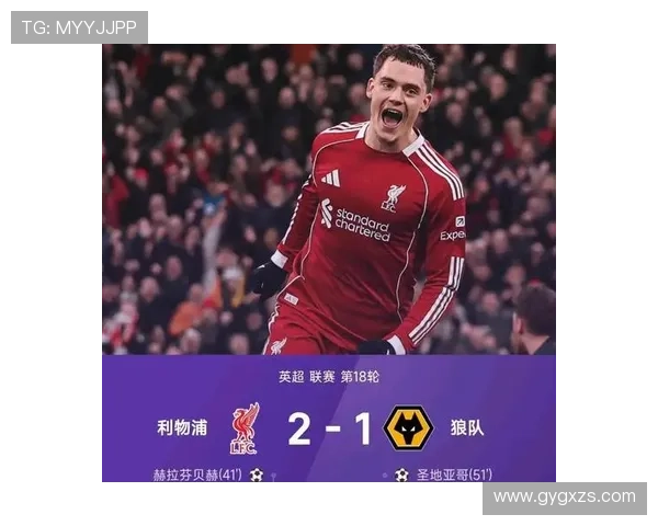 英超最新比分速递豪门对决冷门频出积分榜形势再起波澜争冠悬念升级