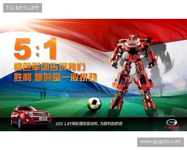 世界杯新闻网站推荐助你实时掌握赛事动态精彩资讯一网打尽 - 副本 - 副本 (2)