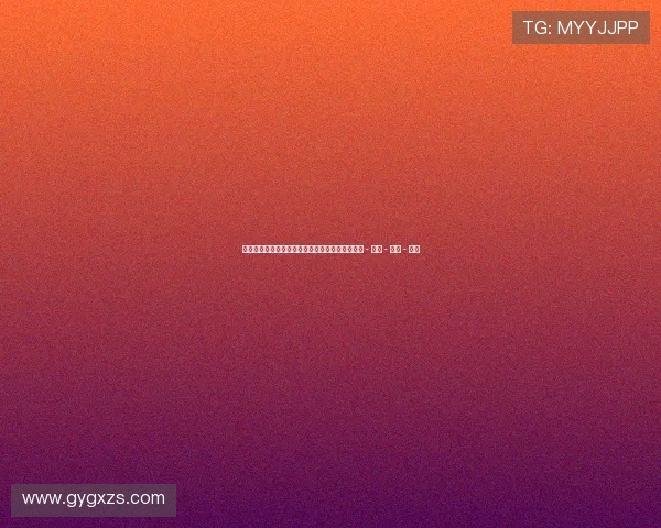 世界杯最新赛事动态全览及权威平台资讯深度解析 - 副本 - 副本 - 副本 世界杯最新赛事动态全览及权威平台资讯深度解析 - 副本 - 副本 - 副本