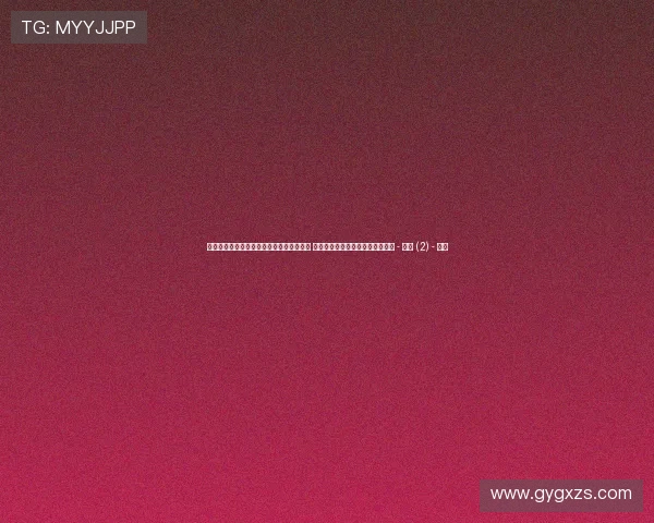 体育新闻网站:全方位报道国内外赛事动态 揭示运动员背后的故事与未来趋势 - 副本 (2) - 副本 体育新闻网站:全方位报道国内外赛事动态 揭示运动员背后的故事与未来趋势 - 副本 (2) - 副本