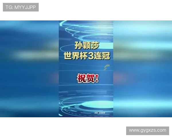 体育赛事精彩纷呈 全新纪录诞生 世界冠军桂冠归属谁将成为新焦点 - 副本 (3) 体育赛事精彩纷呈 全新纪录诞生 世界冠军桂冠归属谁将成为新焦点 - 副本 (3)